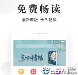 2022年菲律宾移民局常年报告|你的签证要做吗？怎么做？不做会进黑名单吗？_菲律宾签证网